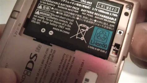 ds lite battery replacement|How To Replace A Nintendo DS Lite Battery .